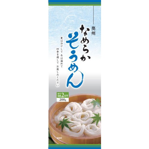 Menjuan Smooth Somen Noodles 200g 1/20 – Sumotori.Trade