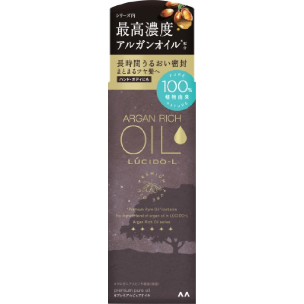 Lucidwell #Premium Pure Oil 1/36 – Sumotori.Trade