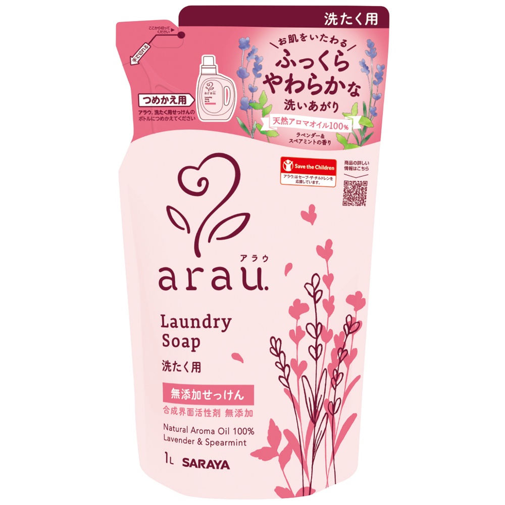 Arau Laundry Soap Refill 1L 1/12 – Sumotori.Trade