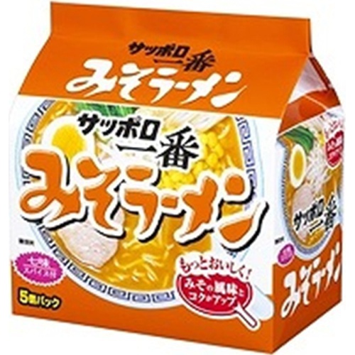 Sapporo Ichiban  Miso Ramen 1/18 – Sumotori.Trade