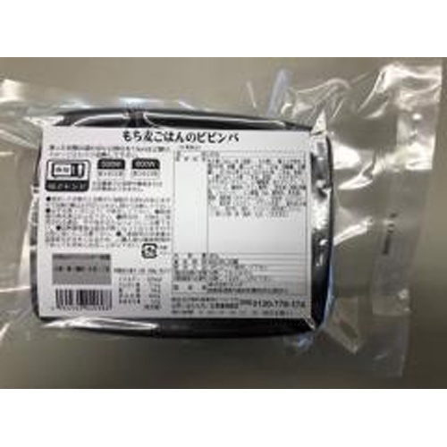 Yoshida  Mochi barley rice bibimbap 200g 1/20 – Sumotori.Trade