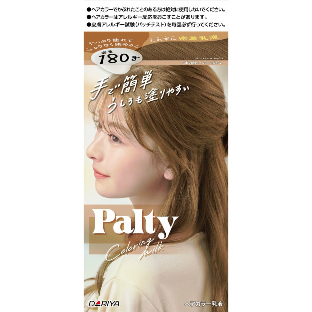 Palty Coloring Milk (True Beige) 1/24 – Sumotori.Trade