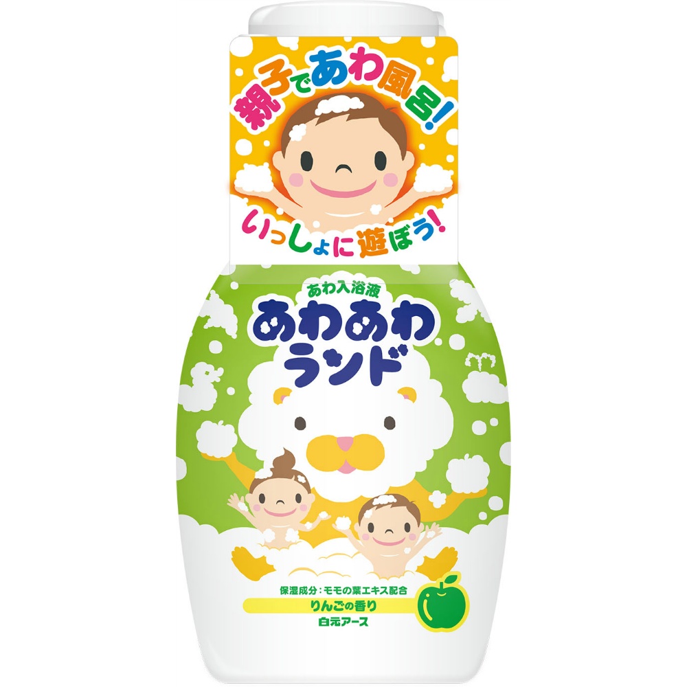 Bubble Land Apple Scent 1/20 – Sumotori.Trade