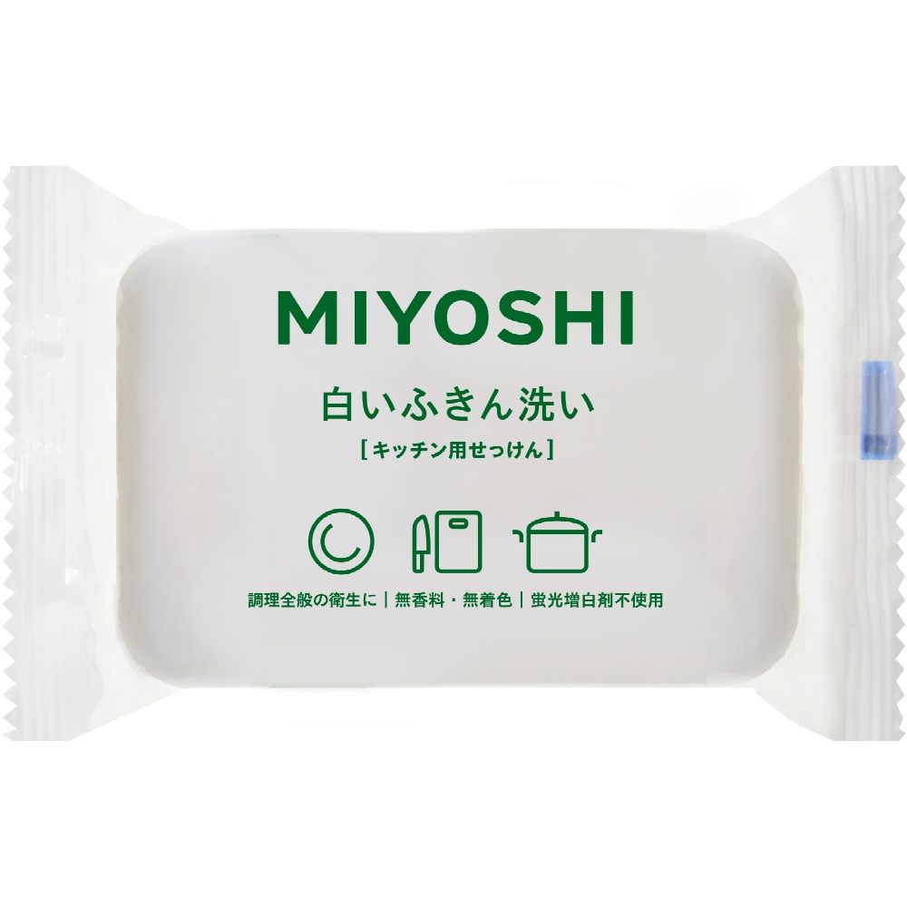 Washing white dishcloths 1/48 – Sumotori.Trade