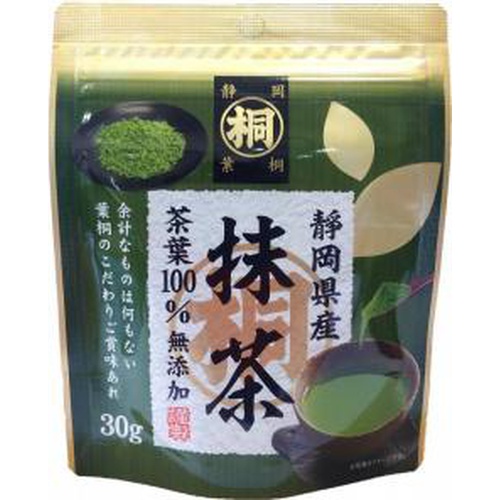 Shizuoka Maru Kiri Matcha 30g 1/10 – Sumotori.Trade