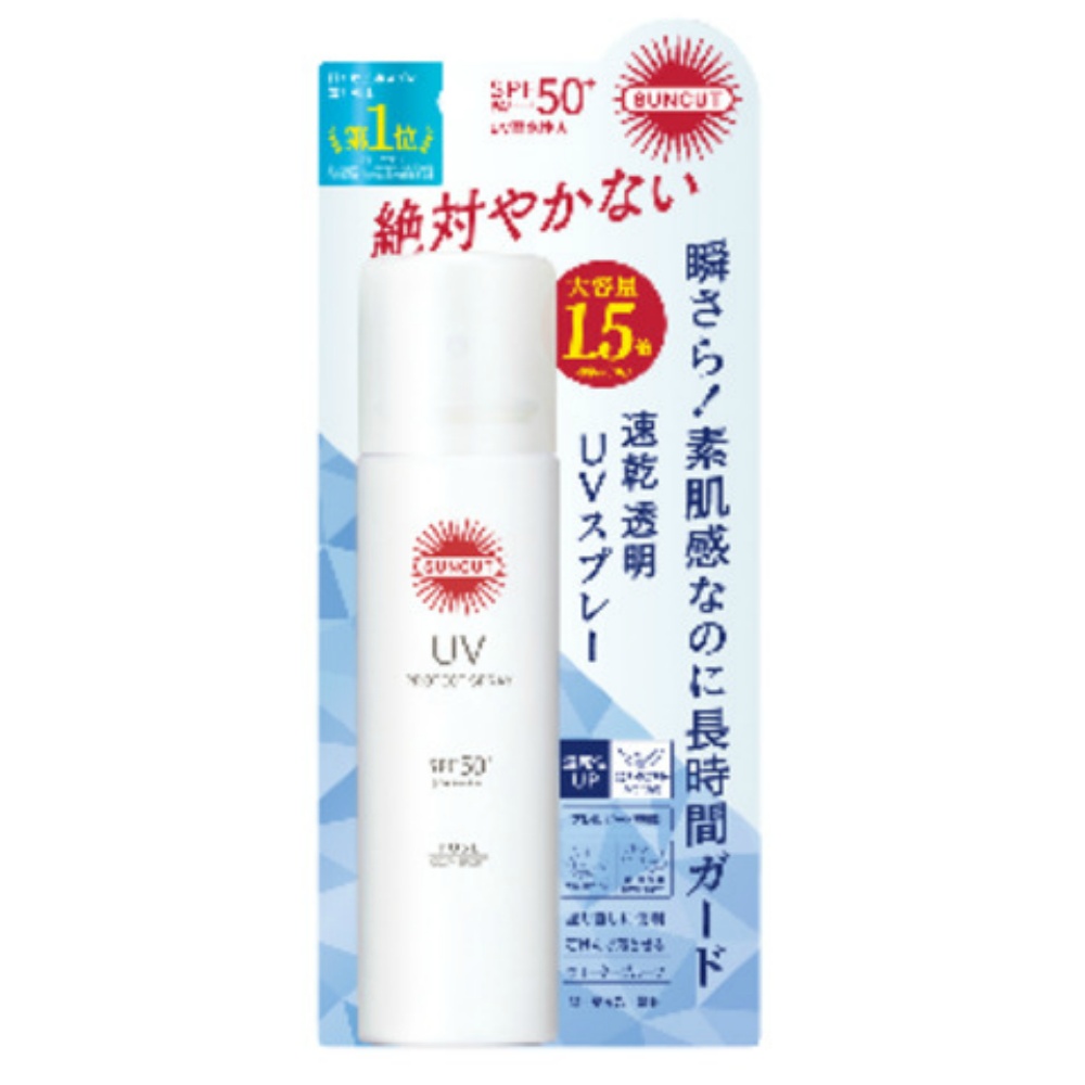 Suncut R Protect UV Spray 90g 1/48 – Sumotori.Trade