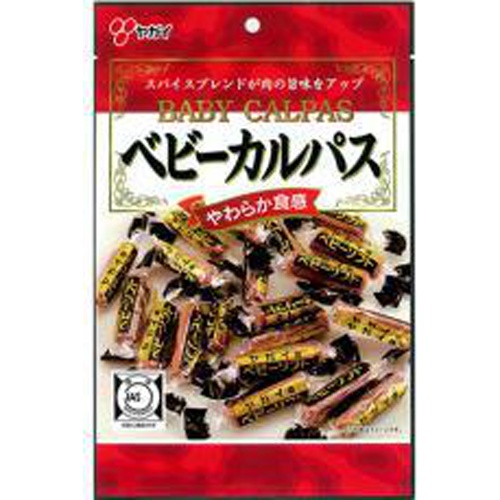 Yagai Baby Calpas 70g 1/50 – Sumotori.Trade