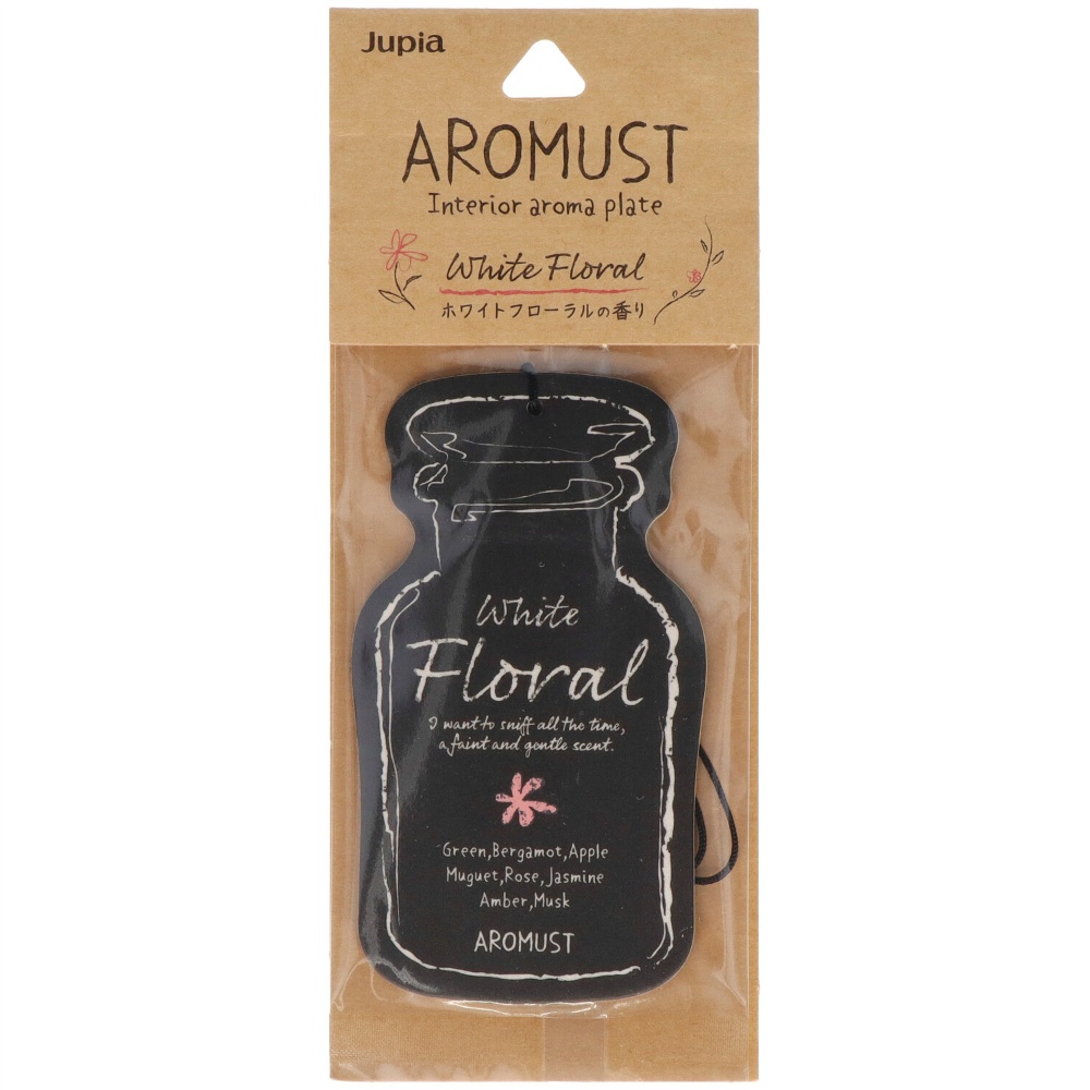 Aroma Plate White Floral 1/40 – Sumotori.Trade