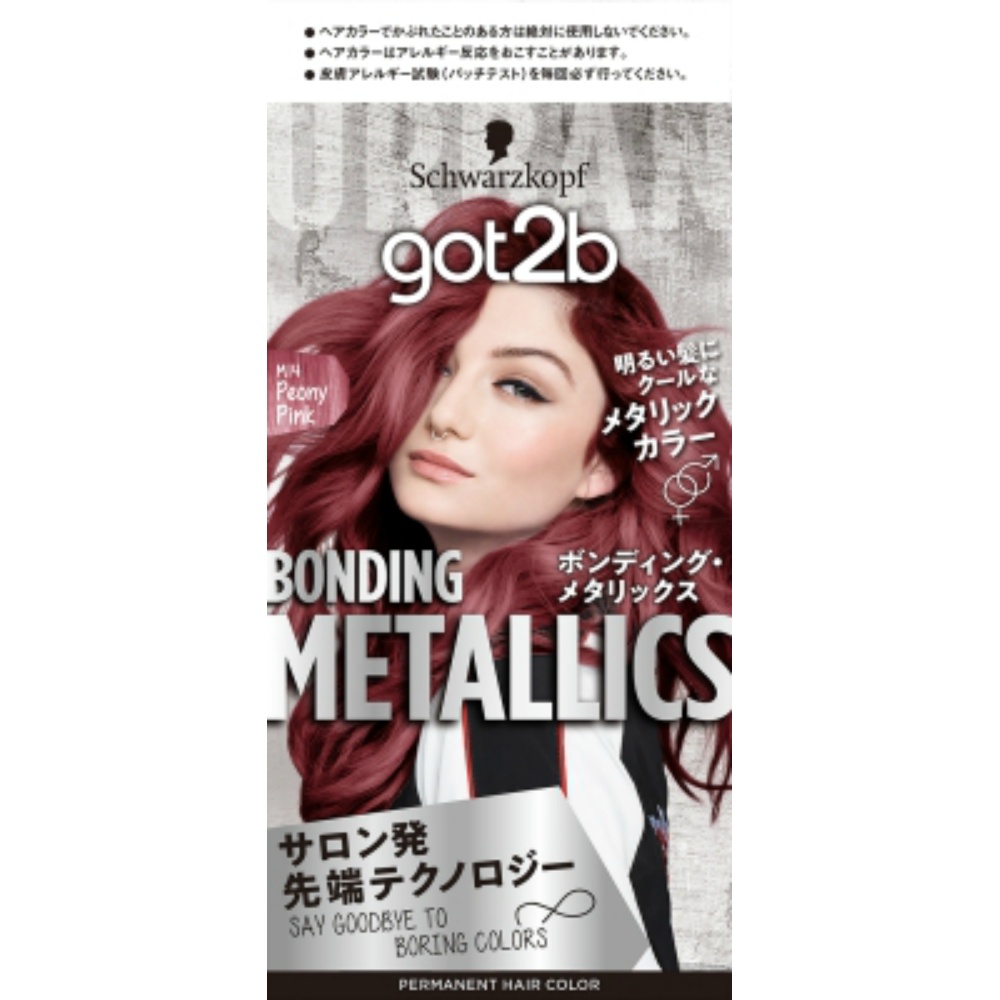got2b Bonding Metallics Hair Color Peony Pink 1/36 – Sumotori.Trade