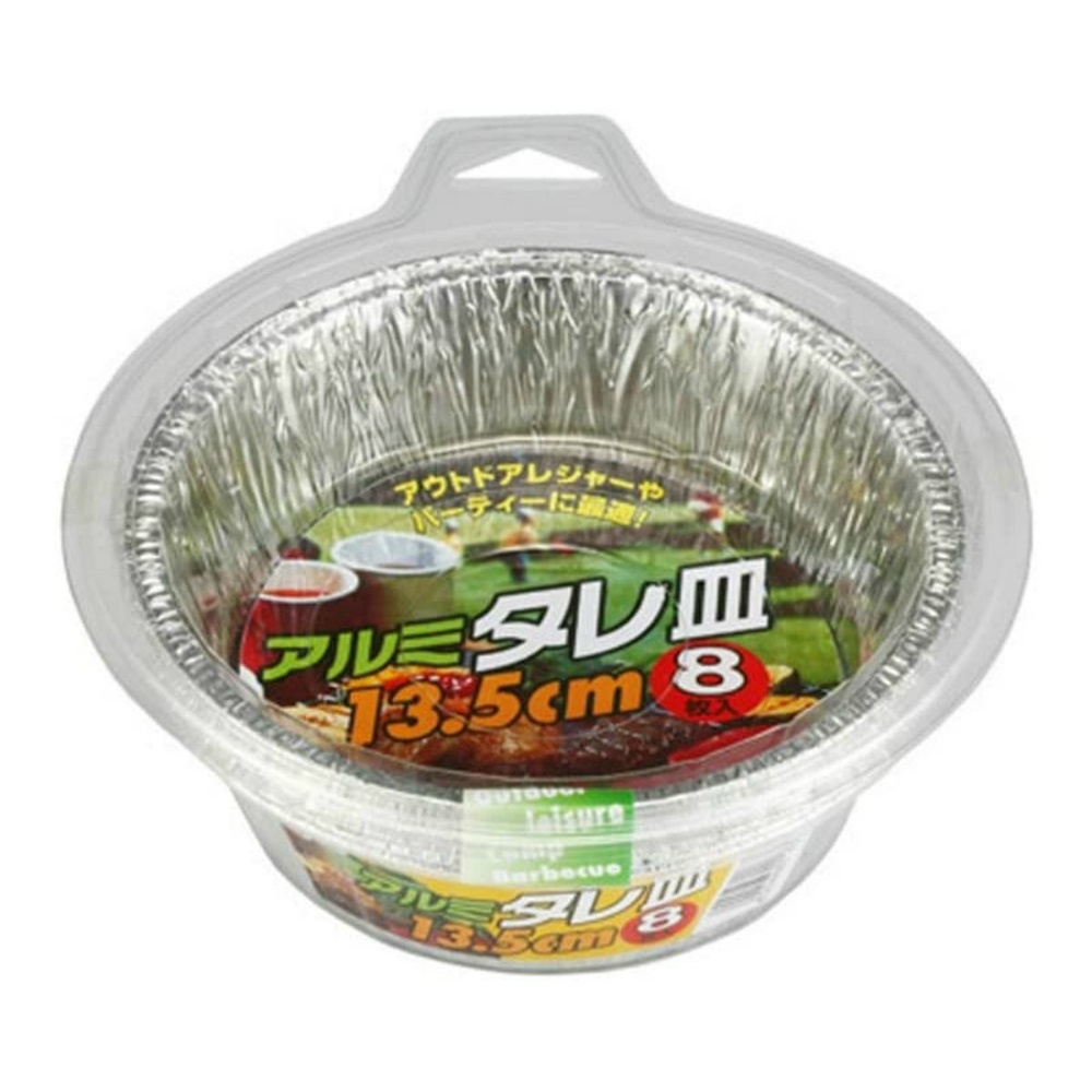 Aluminum saucepan 13.5cm (pack of 8) 1/144 – Sumotori.Trade