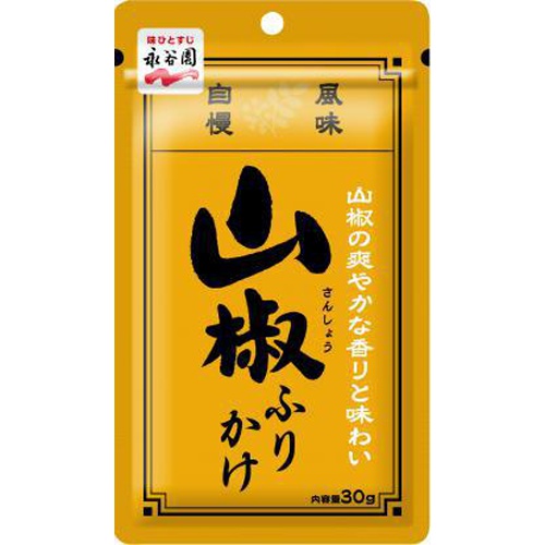 Nagatanien Sansho Furikake 30g 1/80 – Sumotori.Trade