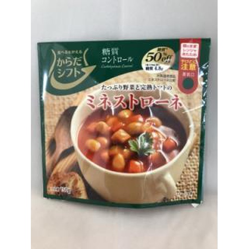 Carbohydrate Control Minestrone 150g 1/40 – Sumotori.Trade