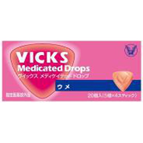 Taisho Vicks Drops Ume 20 capsules 1/10 – Sumotori.Trade