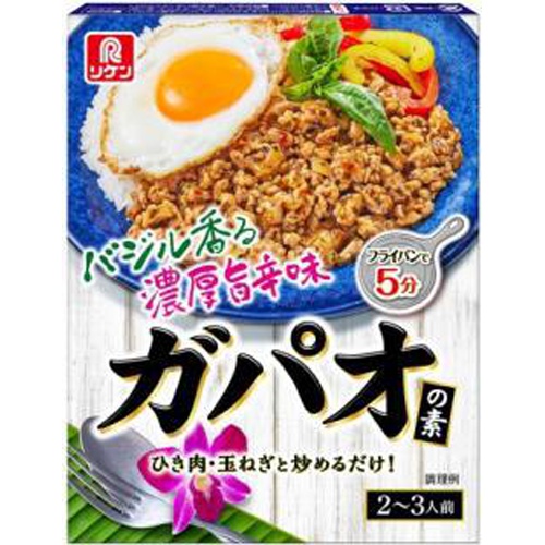 Riken Gapao Base 1/60 – Sumotori.Trade