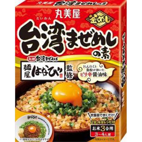 Marumiya Taiwanese mixed rice seasoning 1/40 – Sumotori.Trade