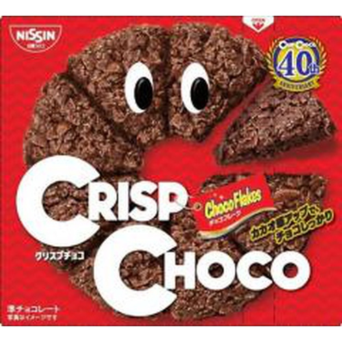 Cisco Crisp Chocolate Milk 8 pieces 1/36 – Sumotori.Trade