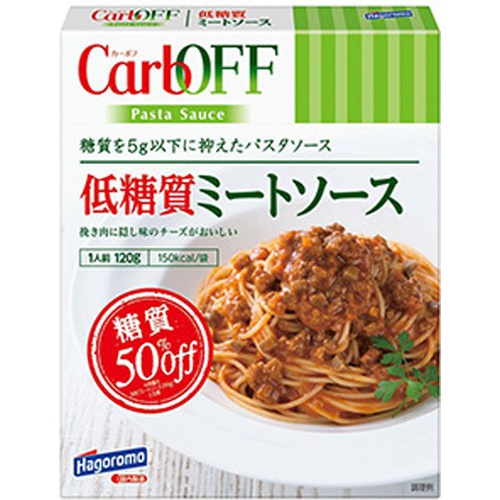 Hagoromo Low Carb Meat Sauce CarbOFF 1/30 – Sumotori.Trade