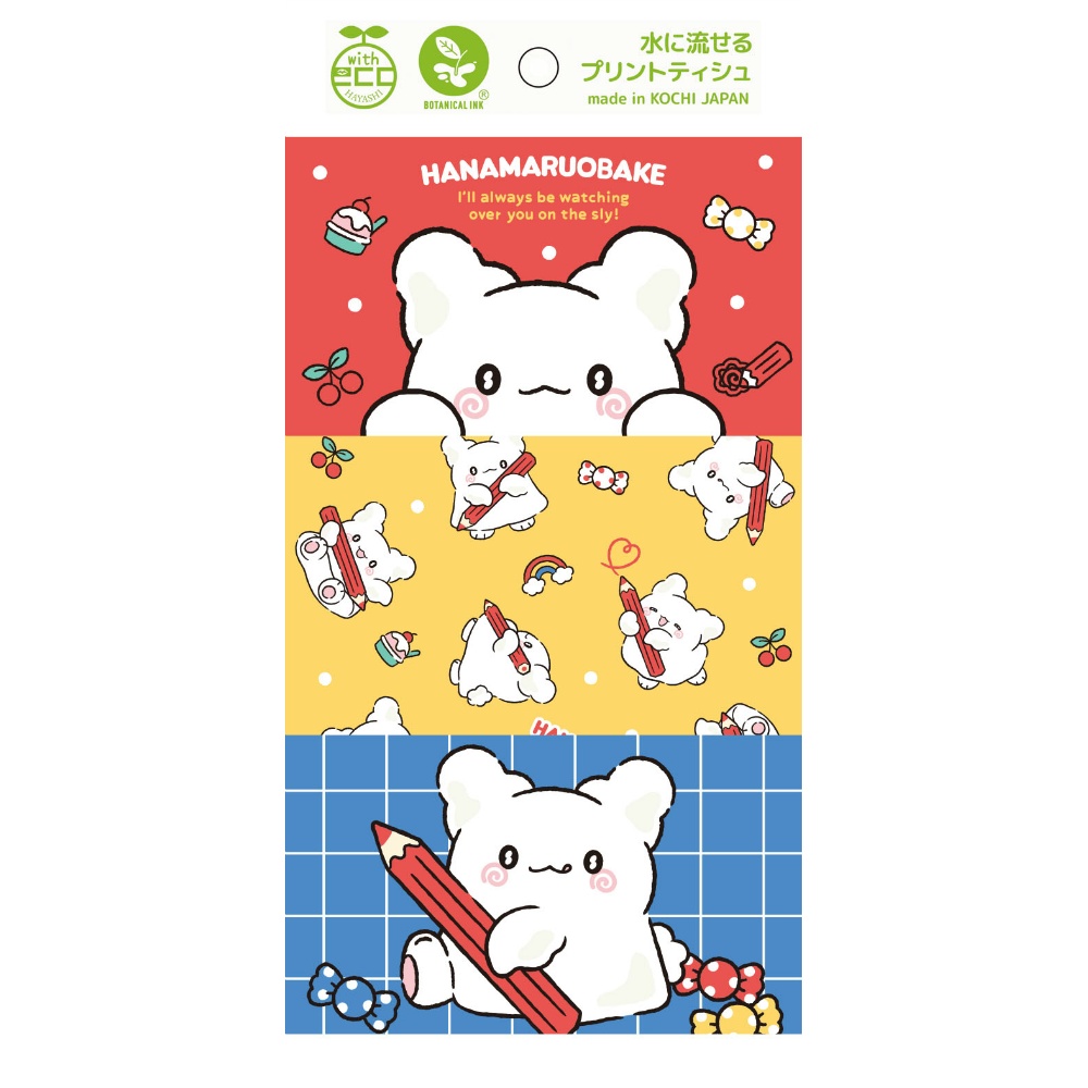 Hanamaru Ghost 6-pack 1/200 – Sumotori.Trade