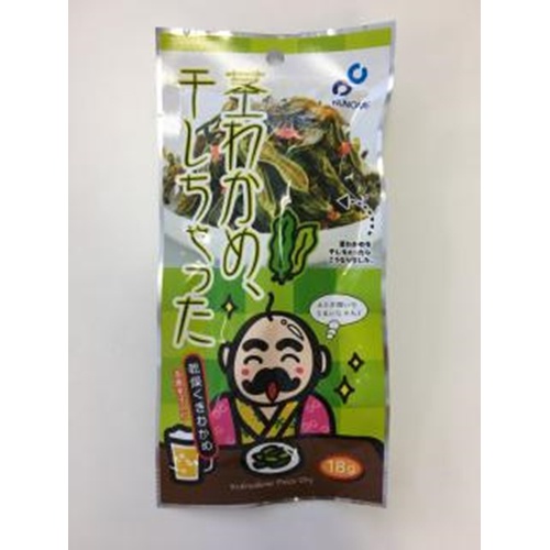 Nunome Dried Stem Wakame Seaweed 18g 1/40 – Sumotori.Trade
