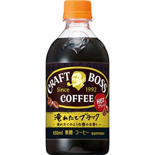 Craft Boss Black Hot P450ml 1/24 – Sumotori.Trade