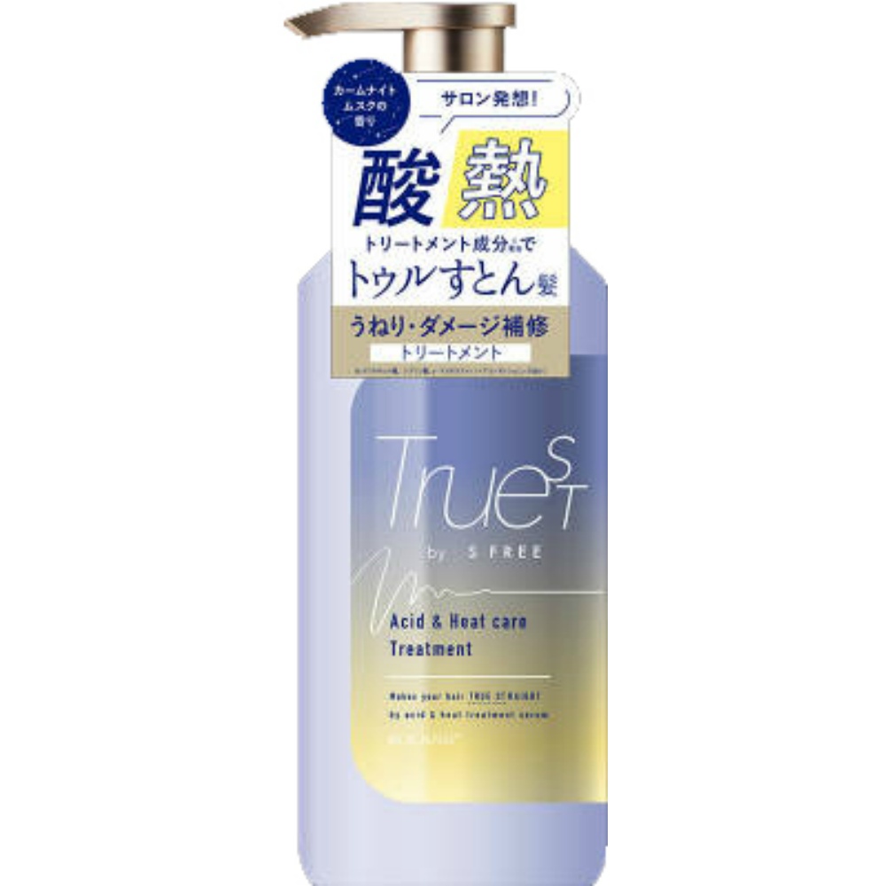 Truist Bys-Free Acid Heat Treatment Ingredients 1/18 – Sumotori.Trade