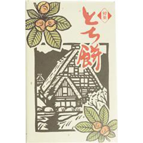 Sunplus Tochimochi 10 pieces 1/24 – Sumotori.Trade