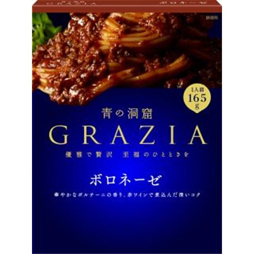 Nissin Blue Cave GRAZIA Bolognese 165g 1/30 – Sumotori.Trade