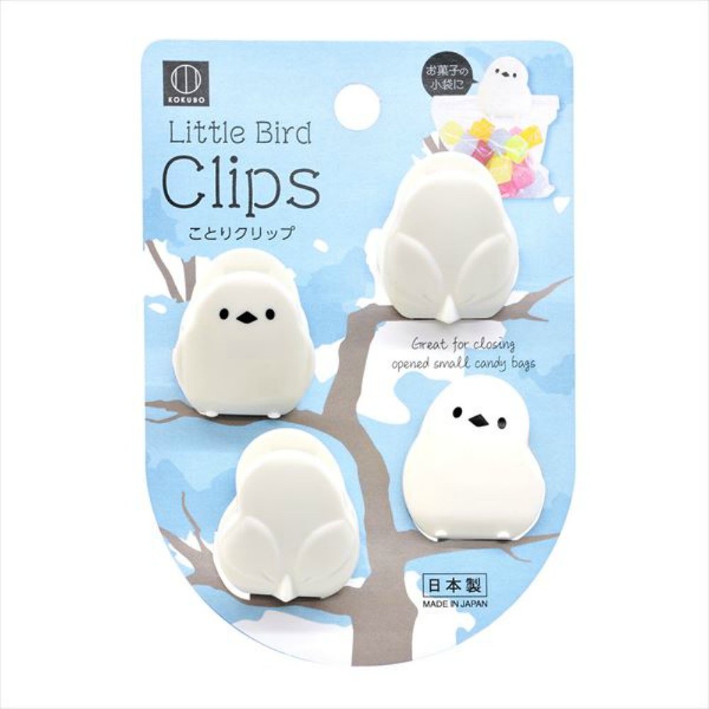 4 bird clips 1/240 – Sumotori.Trade