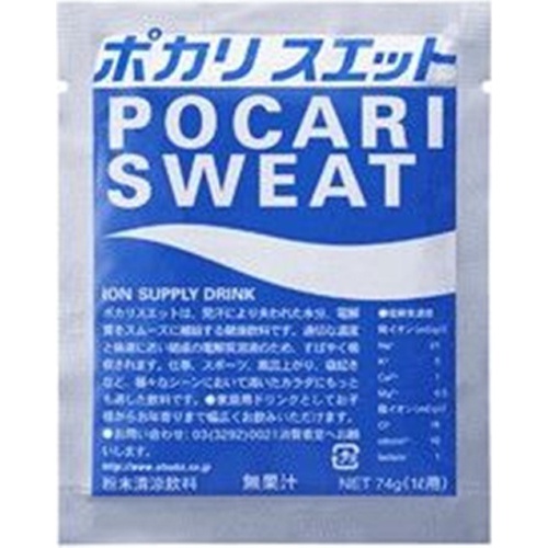 Otsuka Pocari Sweat  74g 1/100 – Sumotori.Trade
