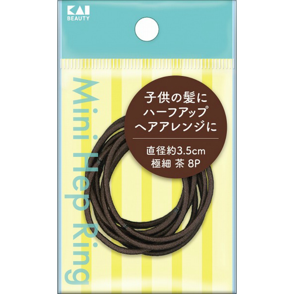 KQ0020 Mini Heppling Extra Thin Brown 8 Pieces 1/360 – Sumotori.Trade