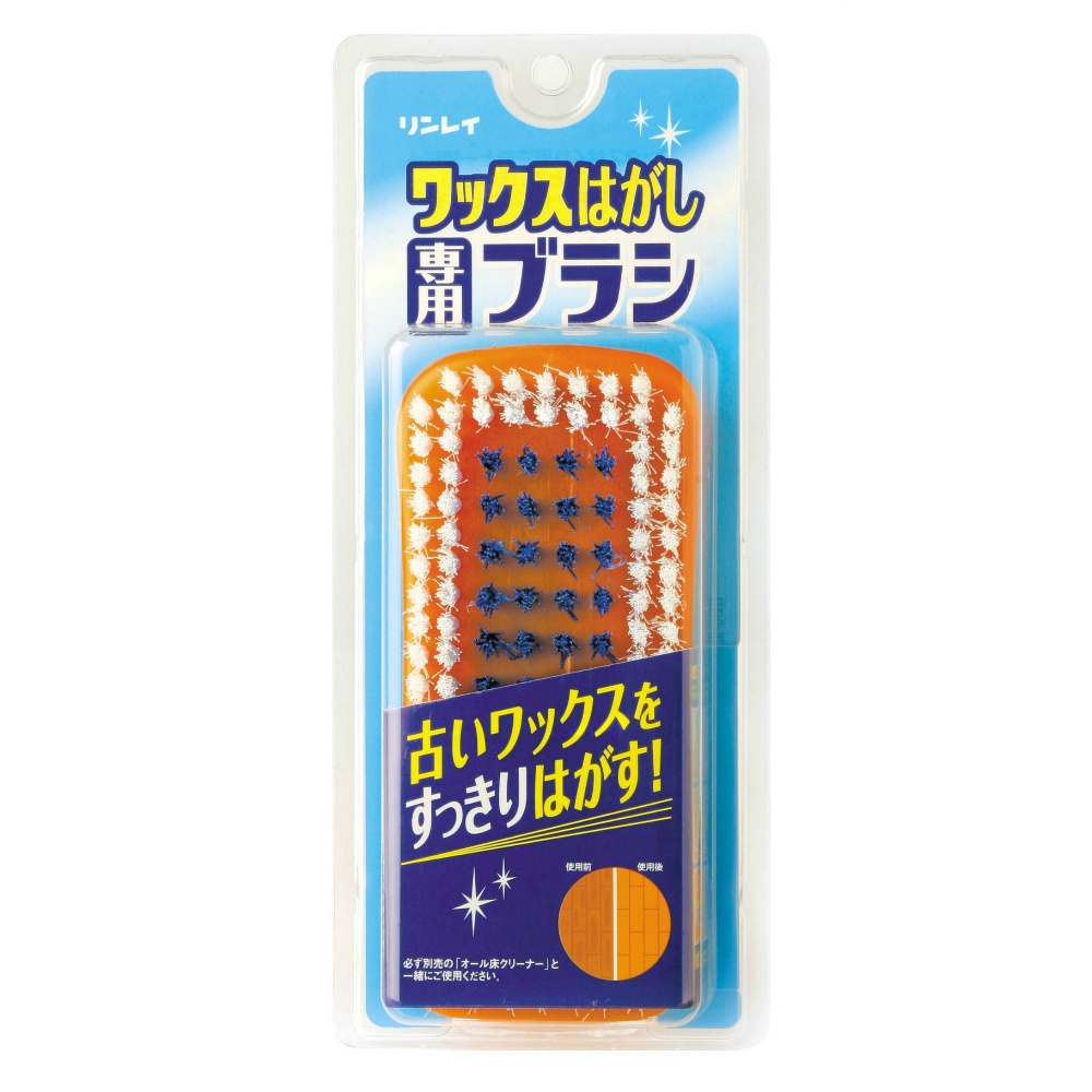 Wax removal brush 1/24 – Sumotori.Trade