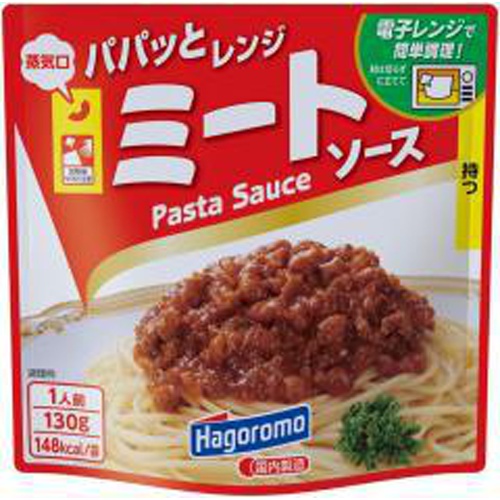 Hagoromo Quick Range Meat Sauce 130g 1/15 – Sumotori.Trade