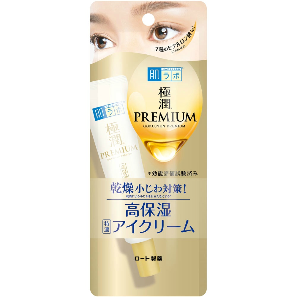Hada Labo Gokujun Premium Hyaluronic Eye Cream 1/36 – Sumotori.Trade