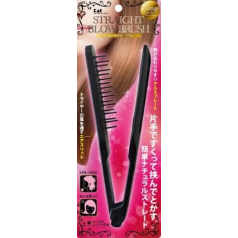 KQ3125 Straight Blow Brush 1/60 – Sumotori.Trade