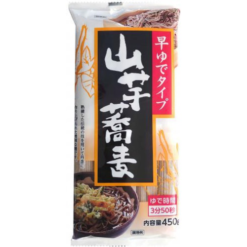Higashimaru Yam Soba 450g 1/20 – Sumotori.Trade