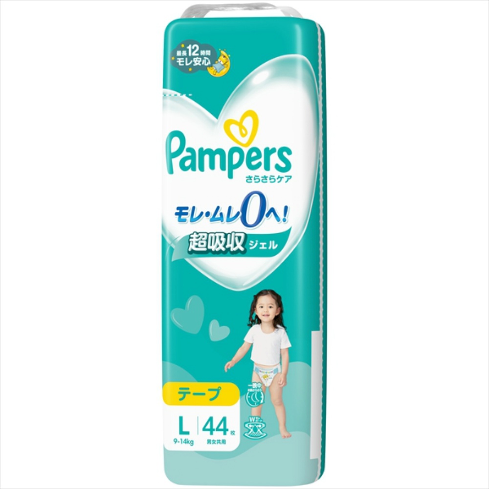 Pampers Dry Care Tape Super Jumbo Super Jumbo 1/4 – Sumotori.Trade