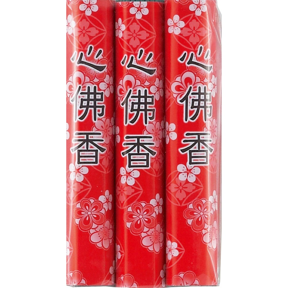 Maruesu Shinbutsuko 3 bundles bag 1/120 – Sumotori.Trade