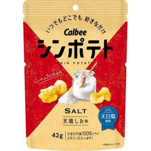 Calbee Thin Potato Tenharashi Flavor 42g 1/12 – Sumotori.Trade
