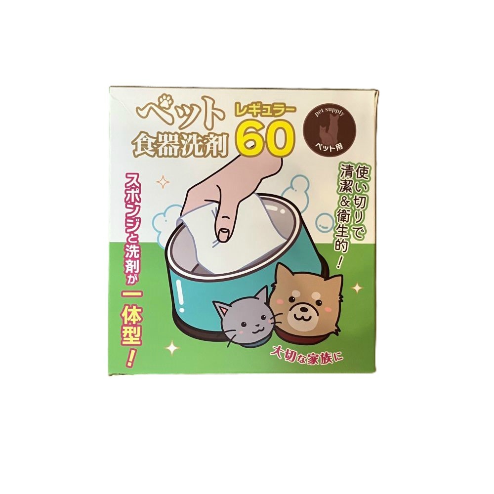 Pet dish detergent, regular 1/60 – Sumotori.Trade