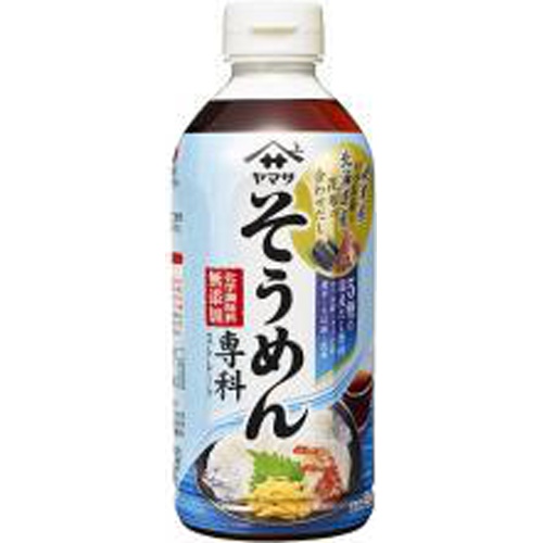Yamasa Somen Senka 500ml 1/12 – Sumotori.Trade