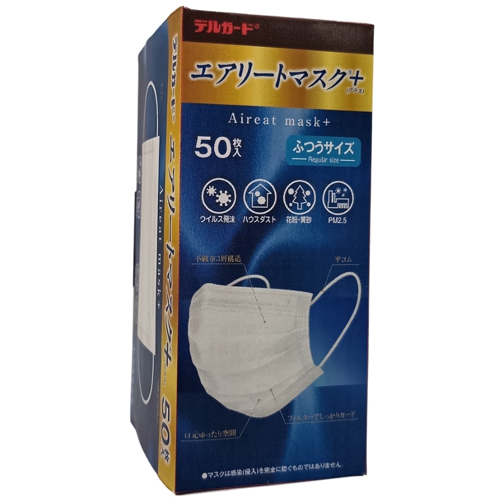 DelGuard Airyt Mask+ (Plus) Regular Size 1/40 – Sumotori.Trade