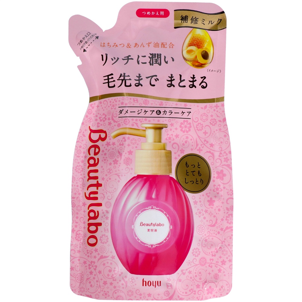 BL Beauty Serum Replacement Extra Moisturizing 110ml 1/27 – Sumotori.Trade