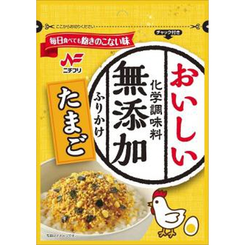 Nichifuri Chemical-free seasoning furikake egg 28g 1/60 – Sumotori.Trade