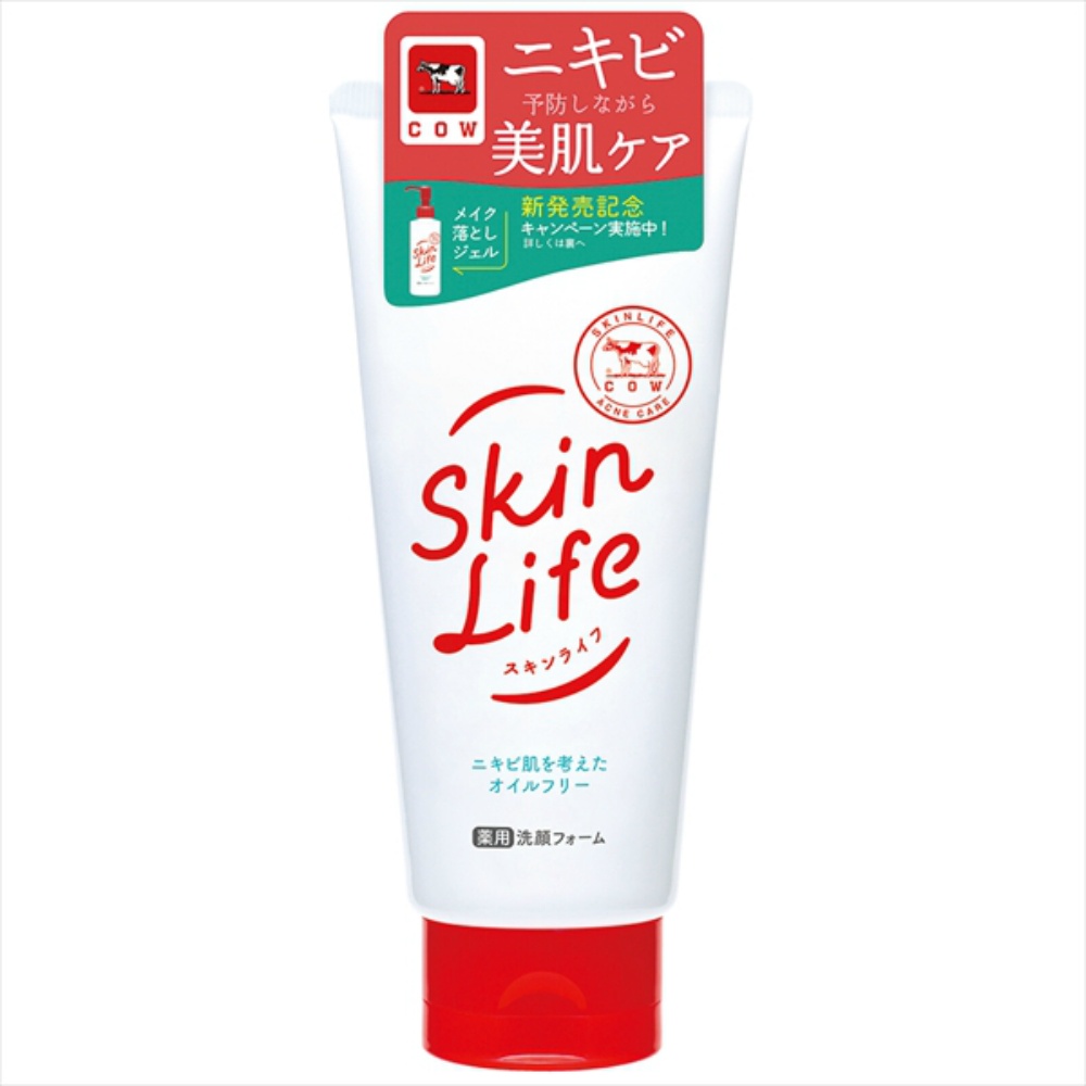 Skin Life Medicated Facial Cleanser 1/24 – Sumotori.Trade