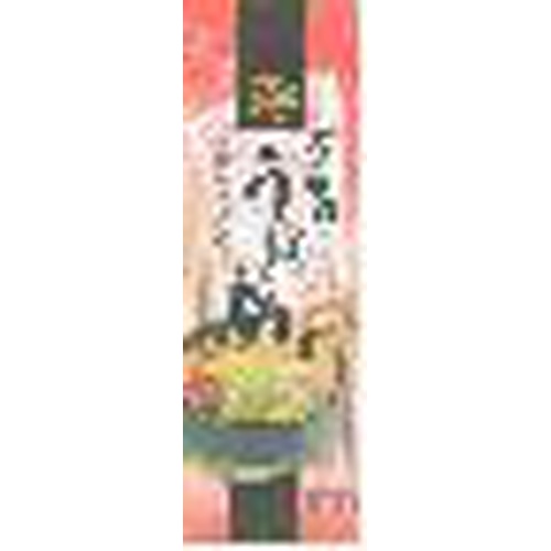 Nagoya Kishimentei Ultimate Udon 270g 1/120 – Sumotori.Trade