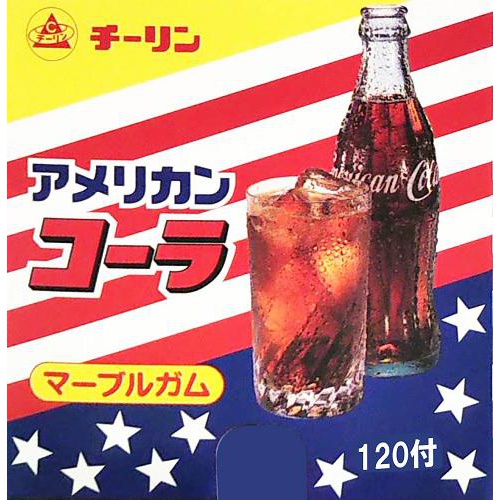 Chi-Lin Extruded American Cola Gum 1/2400 – Sumotori.Trade