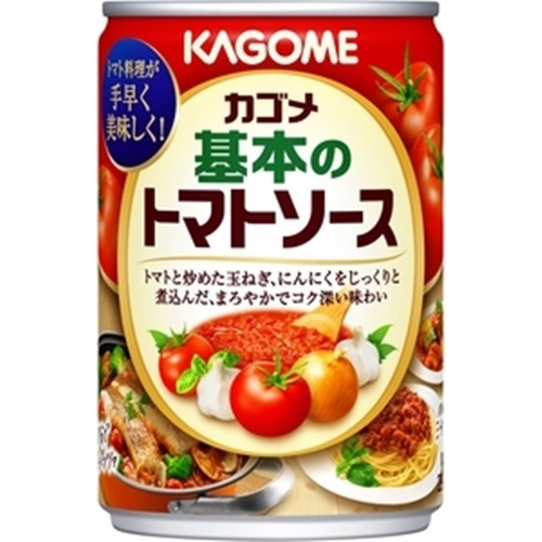 Kagome Basic Tomato Sauce 295g 1/24 – Sumotori.Trade