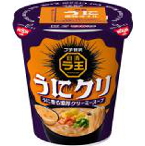 Nissin Raoh Unikuri 1/12 – Sumotori.Trade