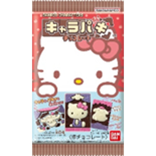 Bandai Sanrio Characters Carapaki 1/168 – Sumotori.Trade