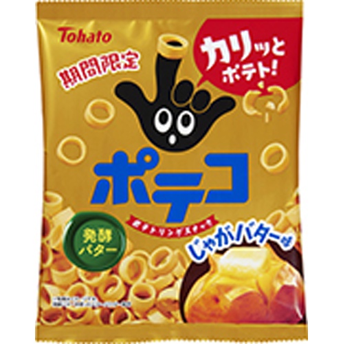 Tohato Potato Butter Flavor 53g 1/24 – Sumotori.Trade
